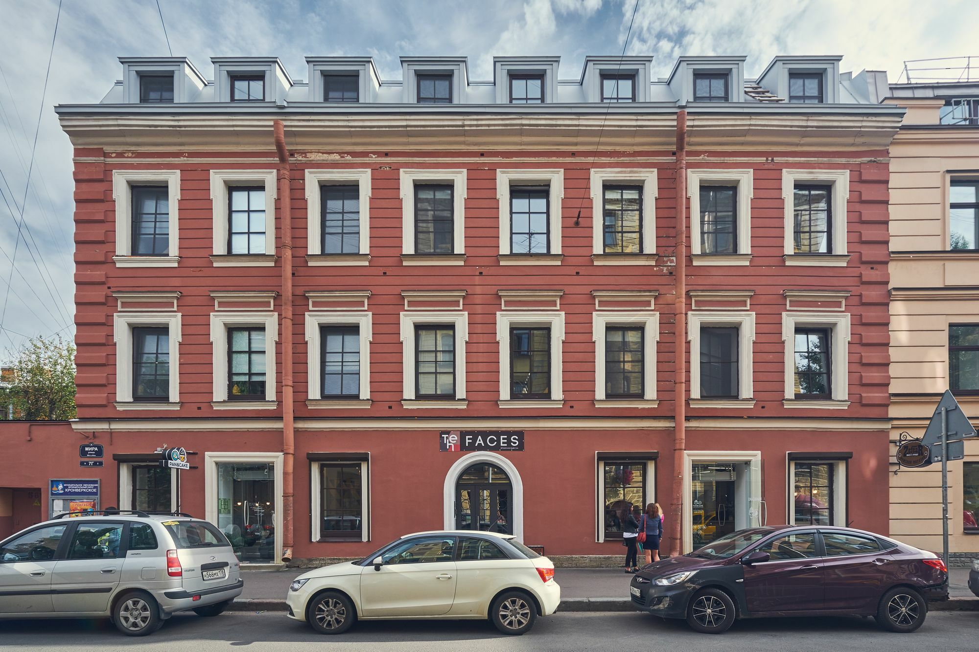 Hotel The Faces Petrogradskaya Sankt Petersburg Exterior foto